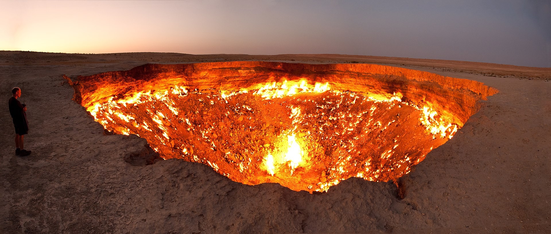Darvasa Gas Crater Turkmenistan