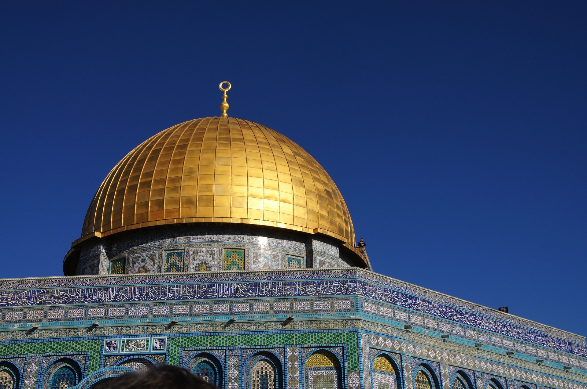 Dome Of The Rock Israel