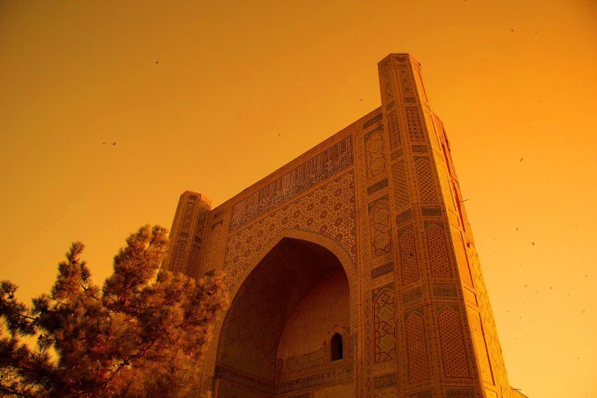 Samarkand Uzbekistan