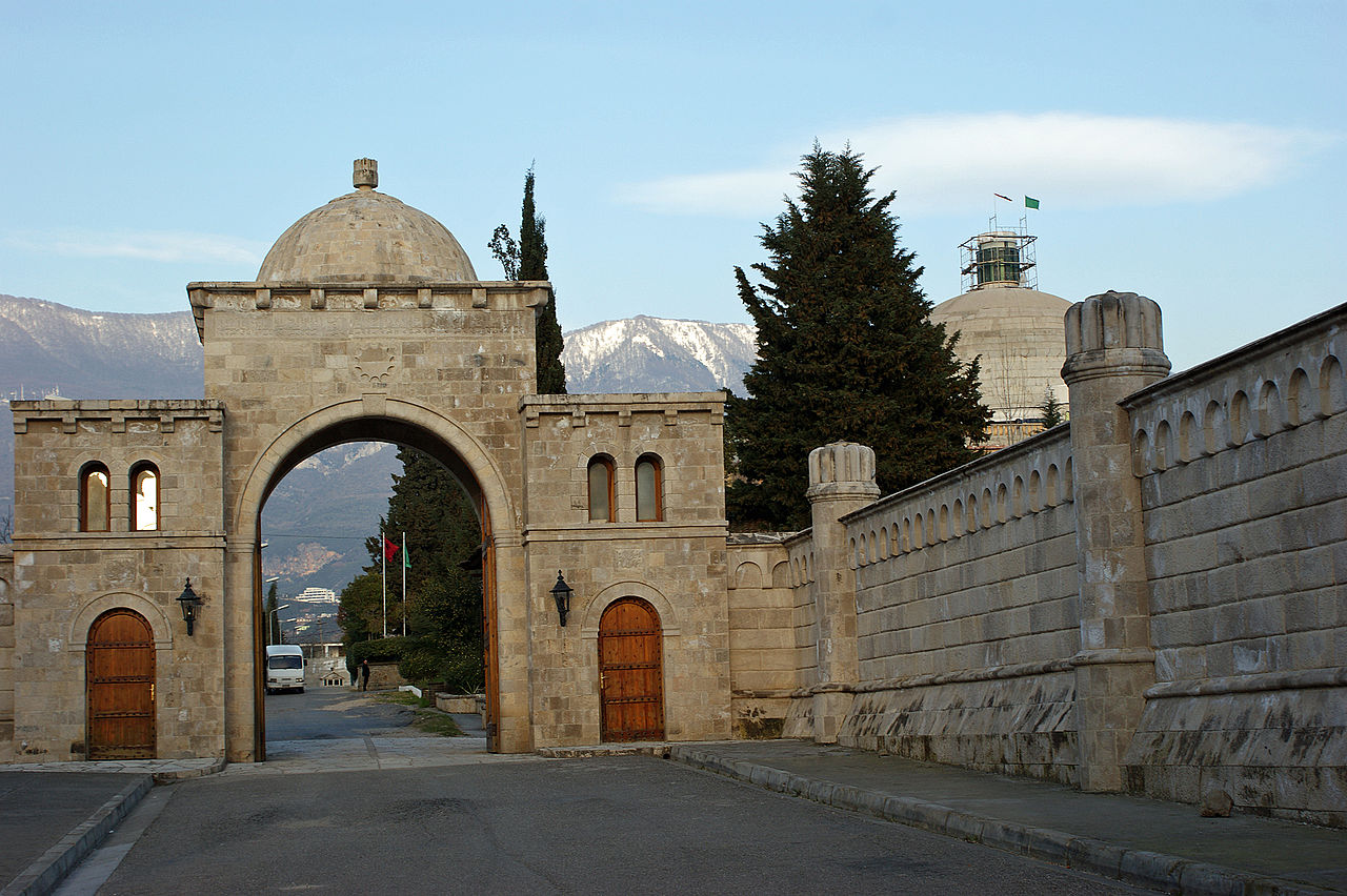 Bektachi World Center Albania
