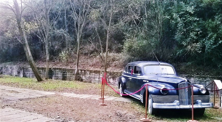 Bunk art entrance Tirane Albania