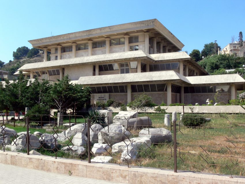 Durres Archaeological Museum