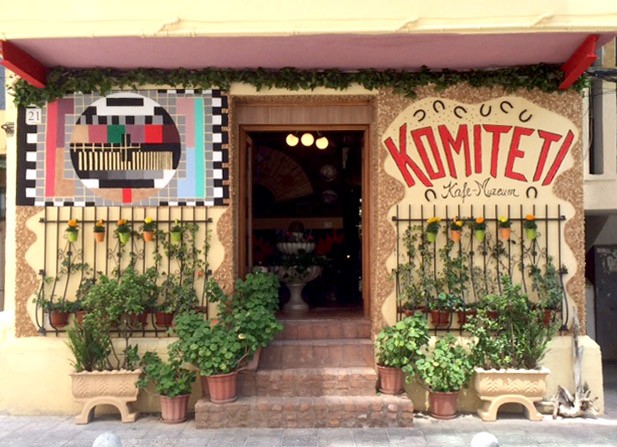 Komiteti Bar Museum Tirana