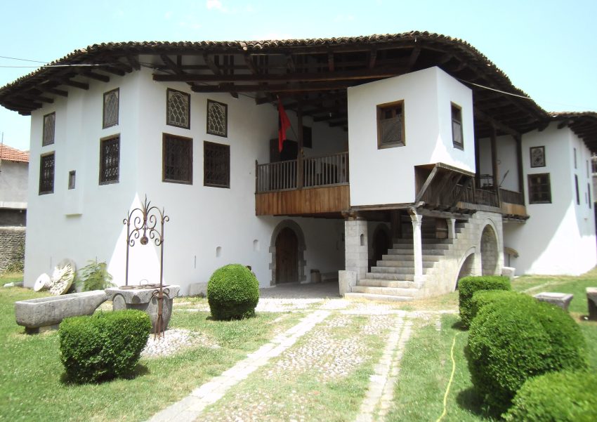 Shkodra Historical Museum