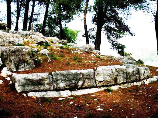 Fortification Of Gorica