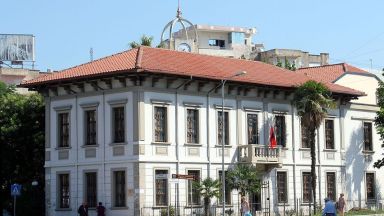 Muzeu Historik Vlorë