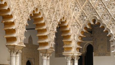 The Courtyard Of The Maidens, Alcázar Palace, Seville