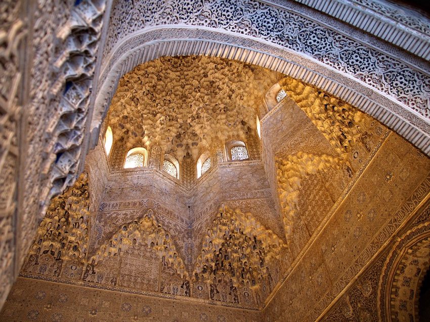 Ceiling in Hall of the Abencerrajes alhambra Granada