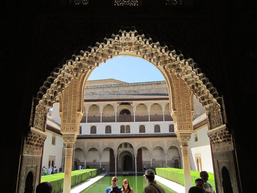 Entrance to the Sala de la Barca Palacio de Comares