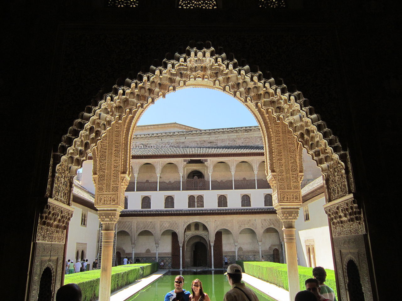 Entrance To The Sala De La Barca Palacio De Comares