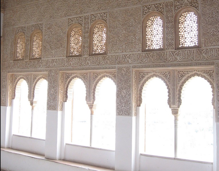 Oratorio De Mexuar La Alhambra Granada 3
