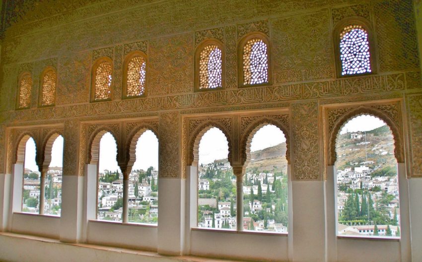 Oratorio de Mexuar La Alhambra Granada