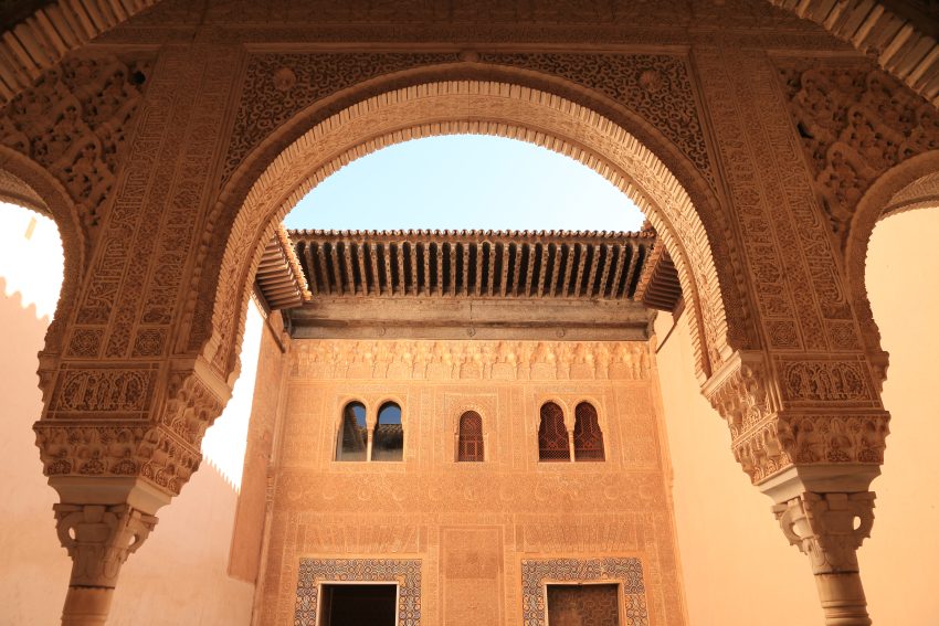 Patio Cuarto Dorado, Palacio Del Mexuar, Alhambra