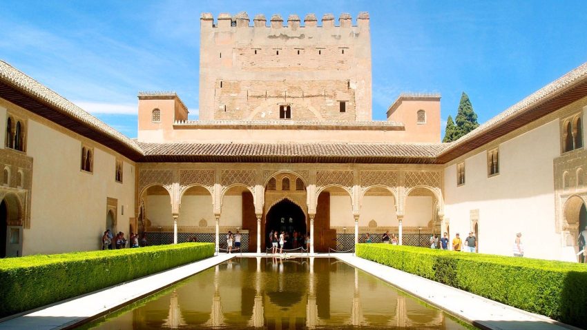 Patio of the Myrtles, Alhambra