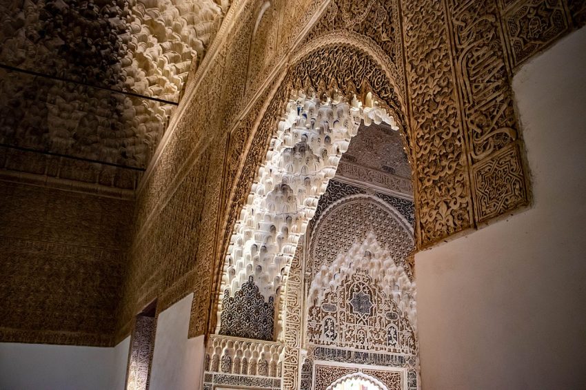 Doorway to Sala de los Ajimeces Alhambra 1