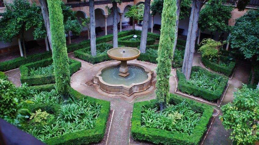 Jardin de Daraxa Alhambra