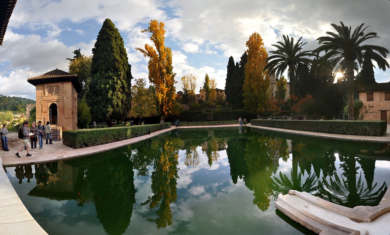 Mezquita Del Partal Alhambra