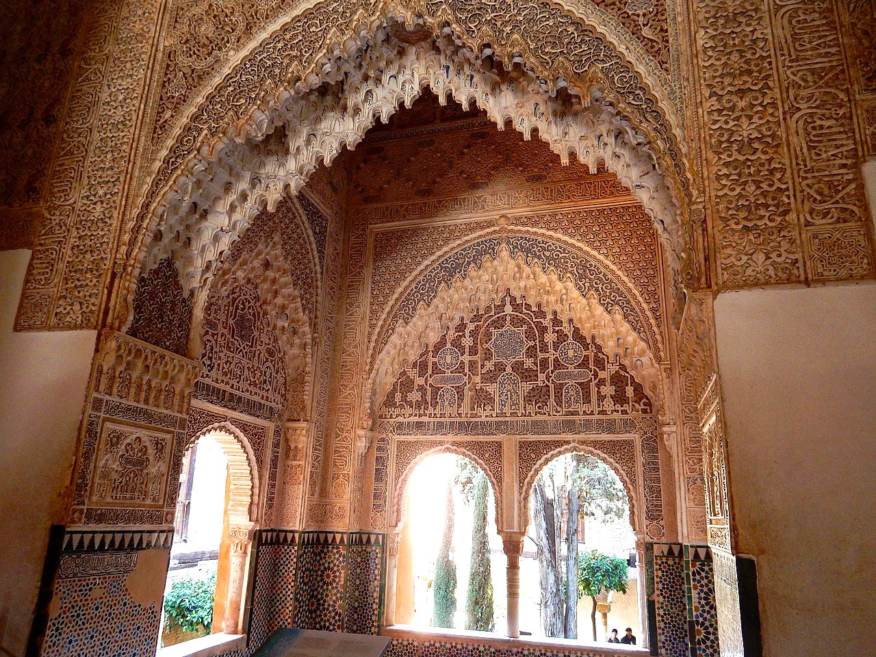 Mirador De Daraxa Alhambra 2