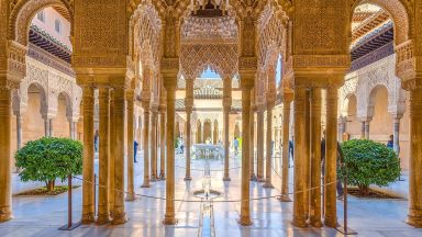 Palace Of The Lions Of The Alhambra