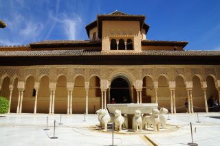 Patio De Los Leones, Alhambra