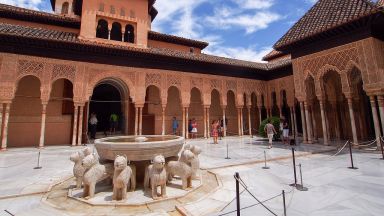 Patio De Los Leones, Palacio De Los Leones, Alhambra
