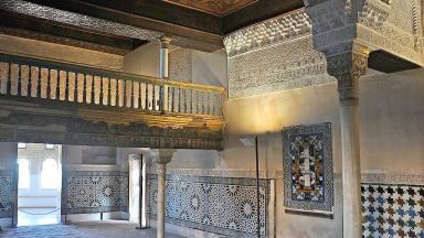 Sala Del Mexuar Alhambra