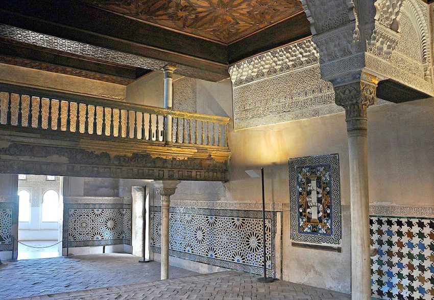 Sala del Mexuar Alhambra