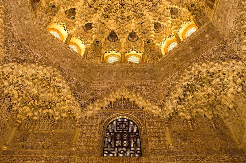 Vaulting in the Sala de Dos Hermanas Alhambra 2