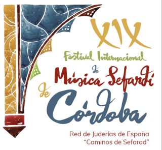 Festival Internacional de Música Sefardí