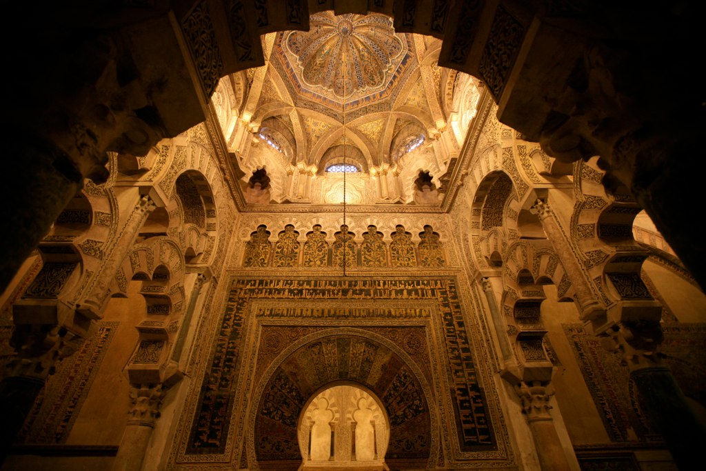 Maqsura of the Great Mosque of Córdoba