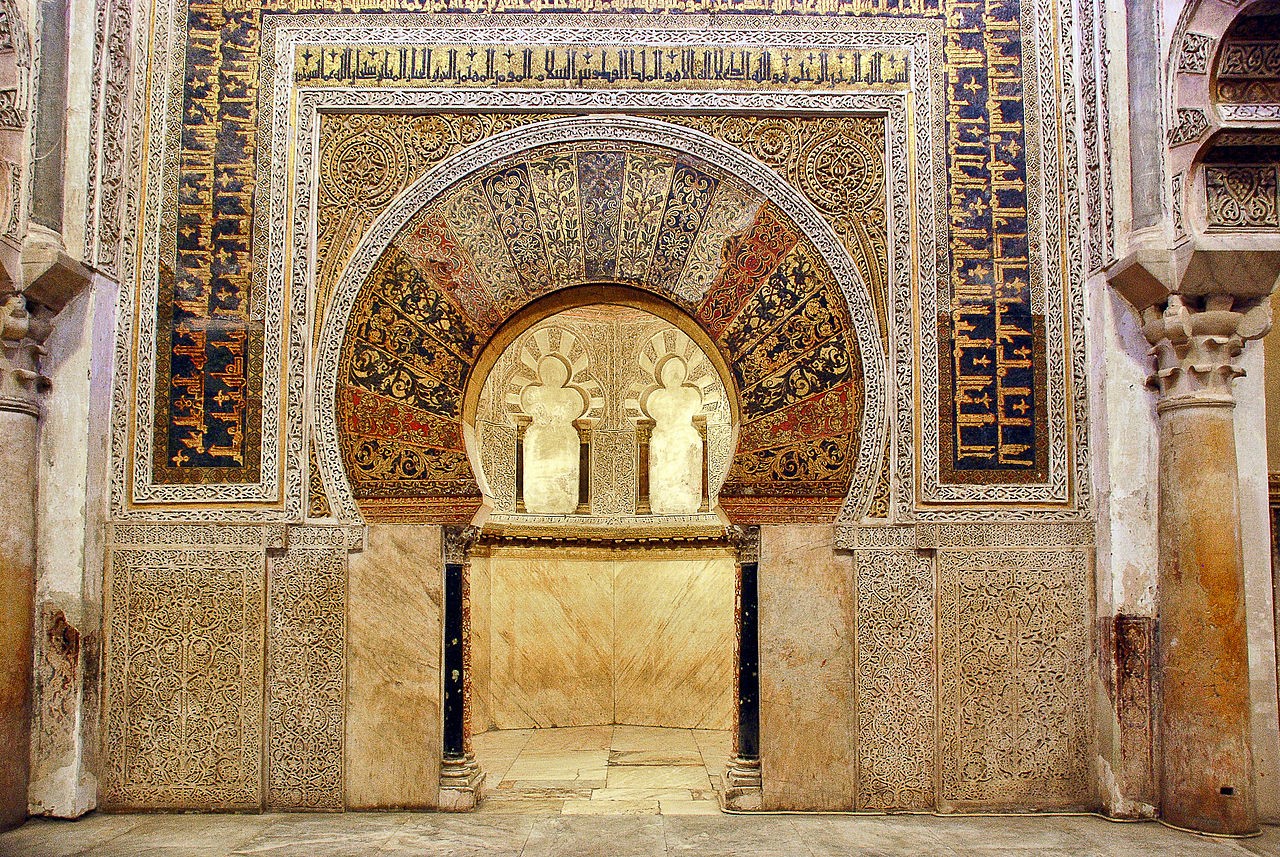 Mihrab Mosque–Cathedral Of Cordoba