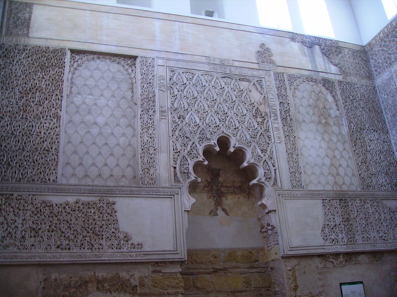 West Wall Of The Synagogue Of Cordoba