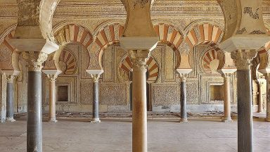 Interior Salon Rico Of Medina Azahara