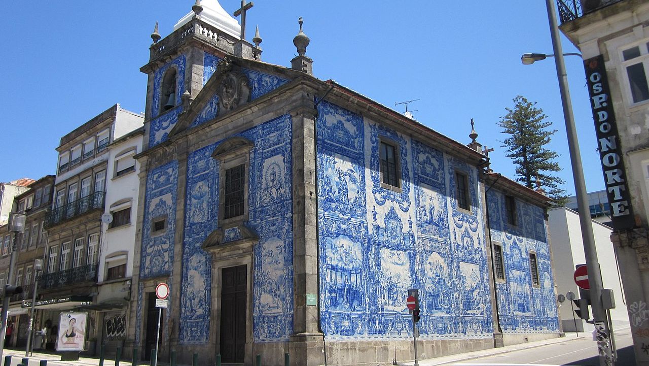 Capela Das Almas Porto E1714450328394