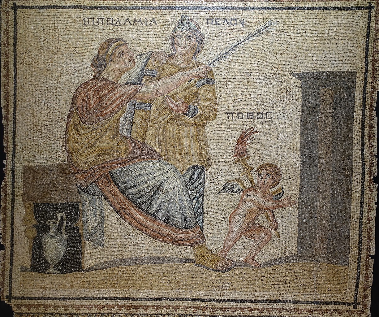 Museu Dom Diogo De Sousa