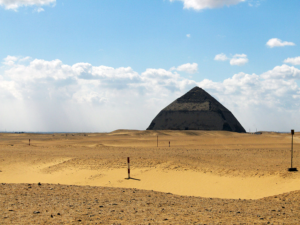 Bent Pyramid