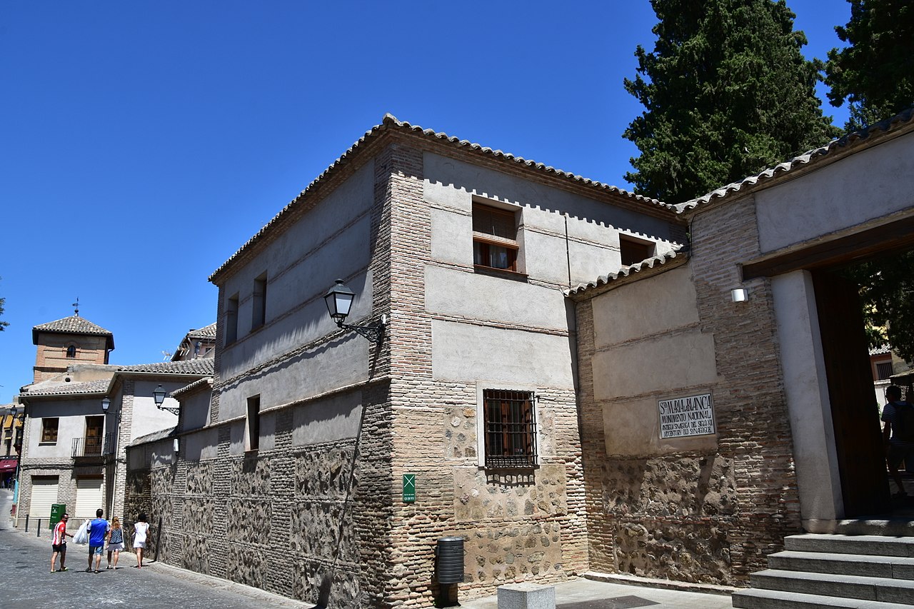Synagogue of Santa Maria la Blanca - Nomads Travel Guide