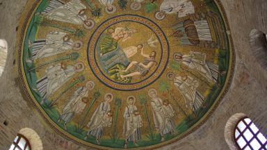 Arian Baptistery Ravenna