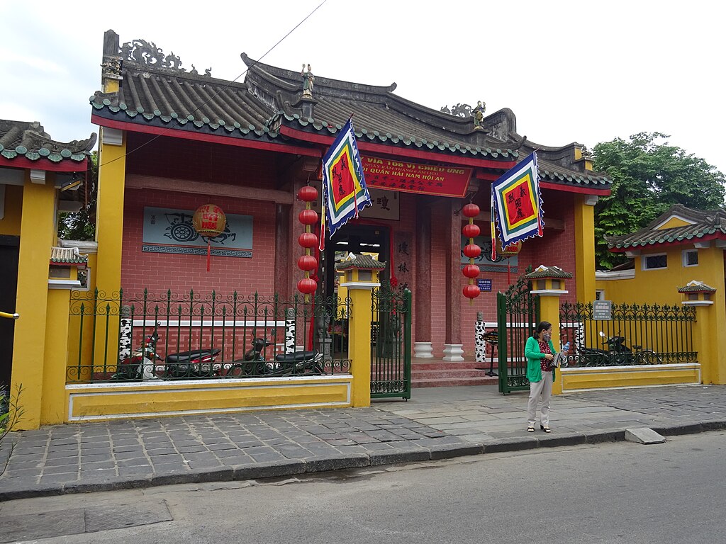 Hainan Assembly Hall