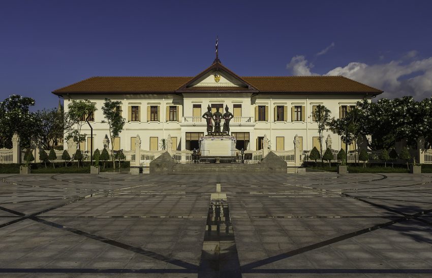 Chiang Mai   Chiang Mai City Art and Cultural Center