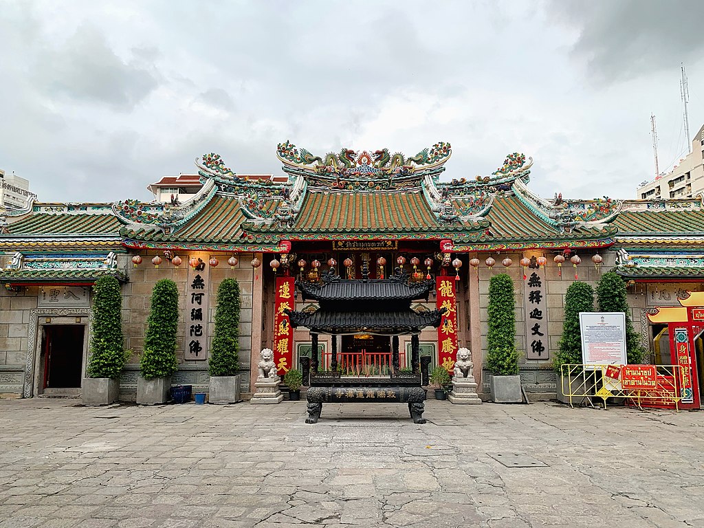 Dragon Lotus Temple