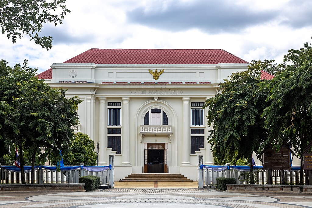 Lanna Folklife Museum