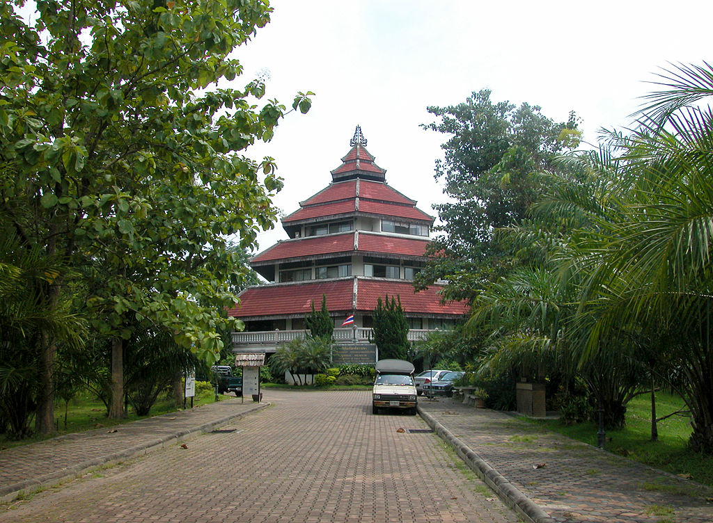 Tribal Museum Chiang Mai