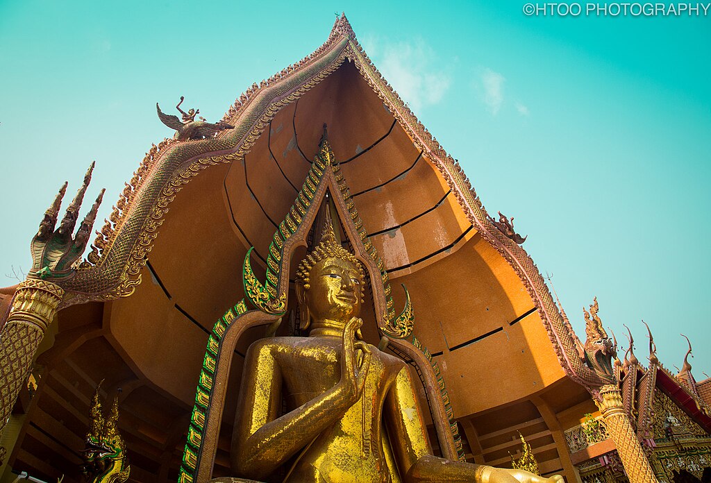 The Tiger Cave Temple Kanchanaburi
