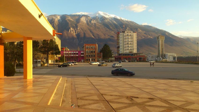 Ethnographic Museum of Kukës