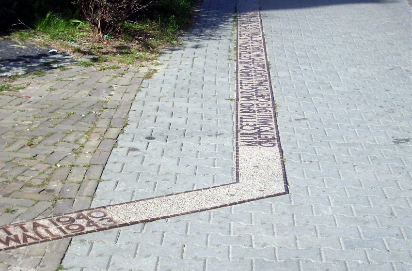 Warsaw Ghetto boundary markers