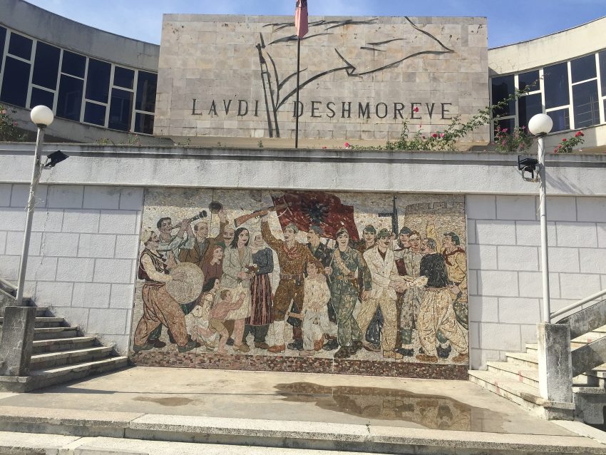 Museum of Martyrs and Hall of War Relics