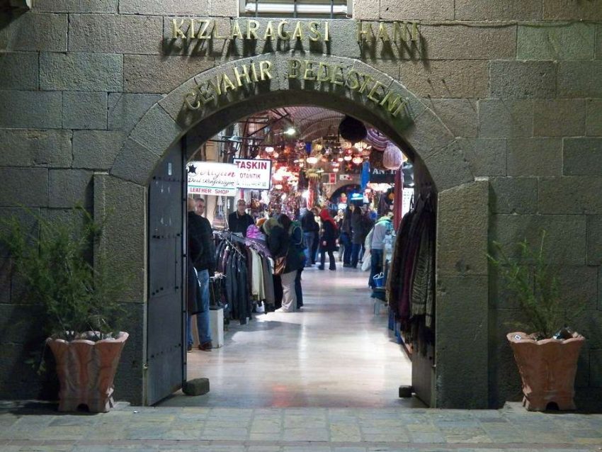 Kızlarağası Hanı