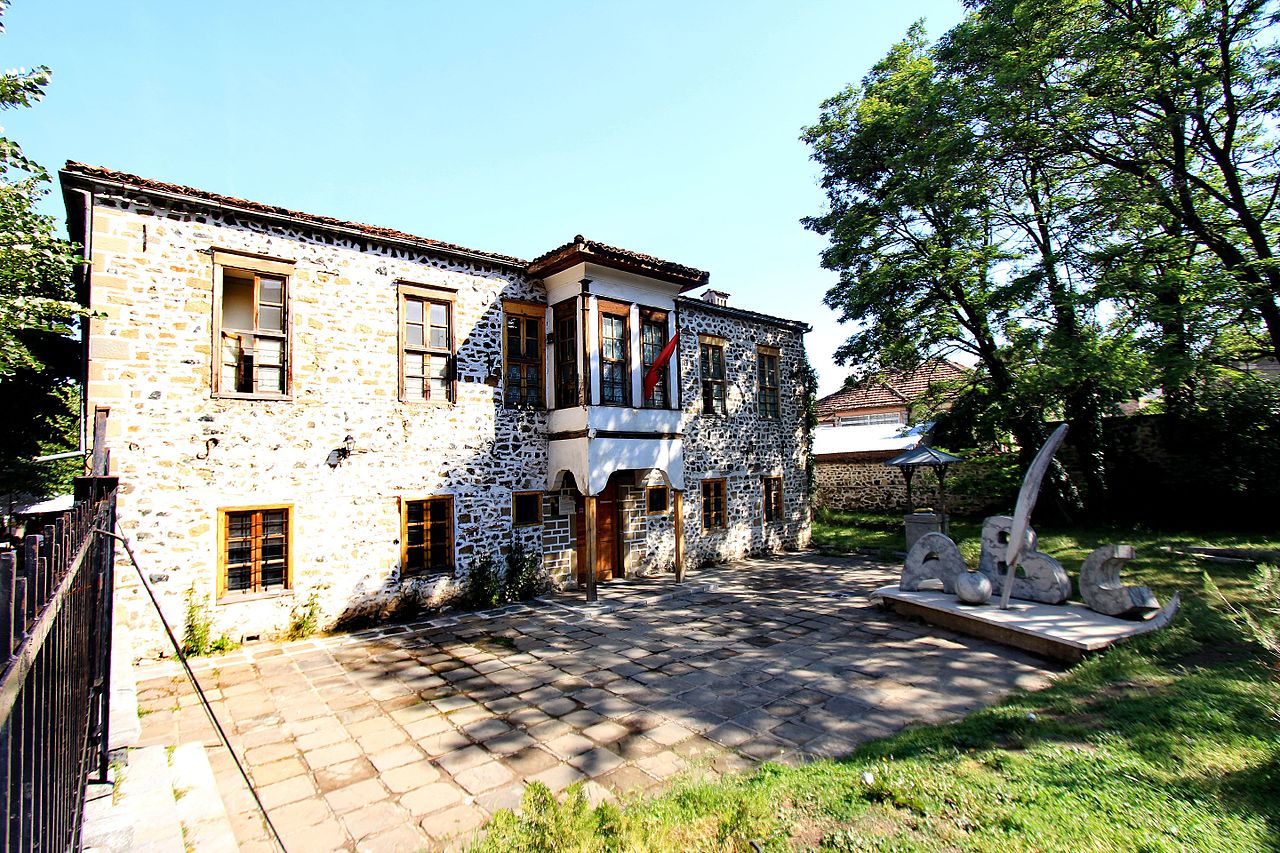 National Museum Of Education Albania