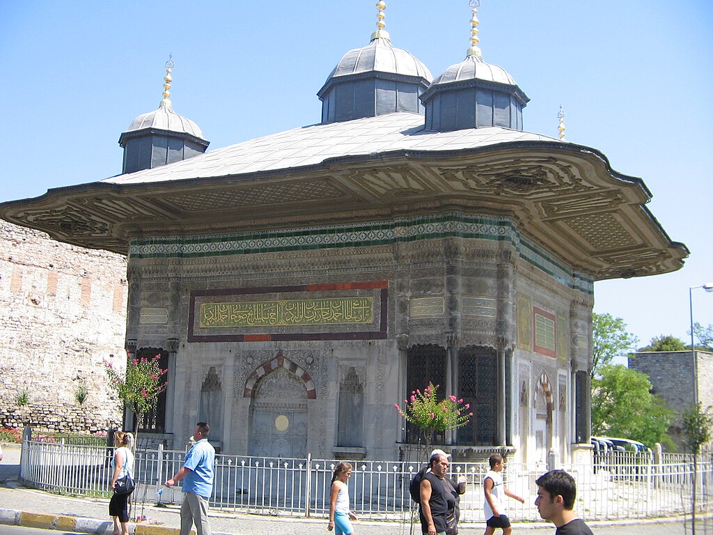 Fountain Of Ahmed III